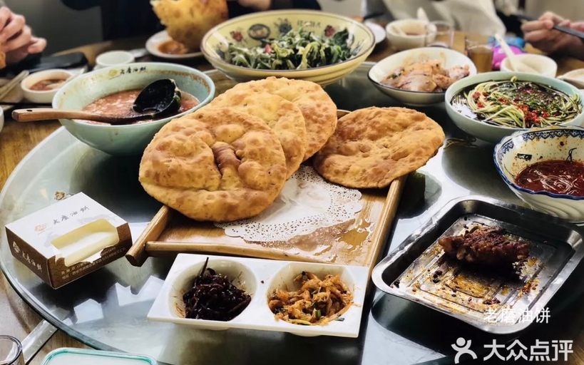 Food & Drinks 5, Hanting Hotel Xi'an Jingwei New Town Changqing West Road, Xi'an
