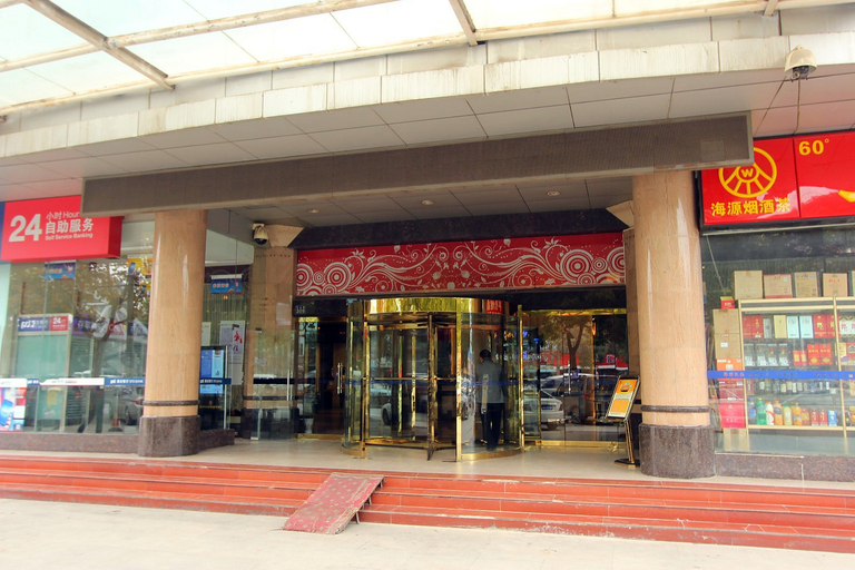 Others 3, Mehood Lestle Hotel (Wuhan Yellow Crane Tower Tanhualin Branch), Wuhan