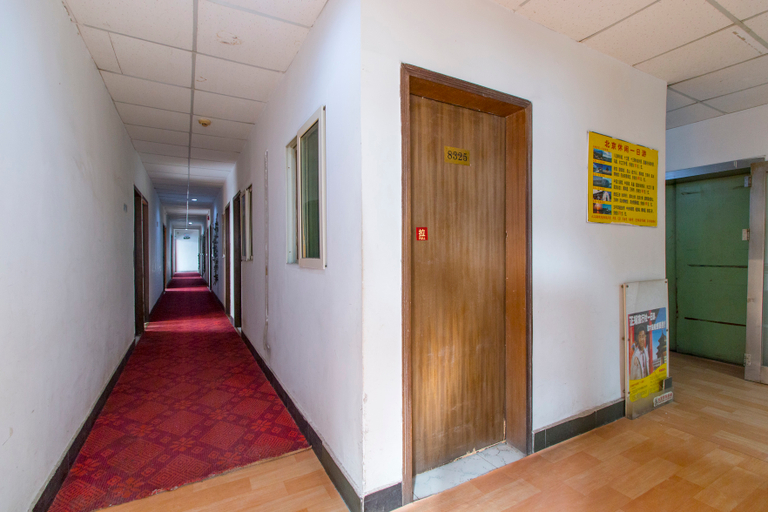 Others 3, Huixin Hostel Beijing, Beijing