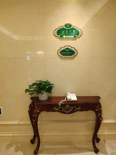 Sport & Beauty 5, Vienna Hotel Changdong Avenue Guangzhou Road, Nanchang