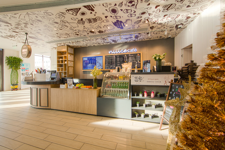 Food & Drinks 4, Hanting Premium Hotel Tianjin Beichen Shuangjie Development Zone, Tianjin