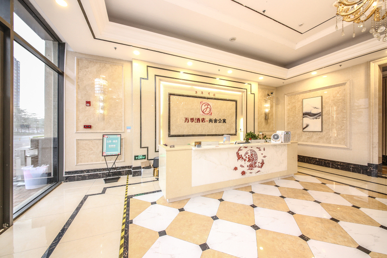 Others 5, Wanji Theme Apartment, Foshan