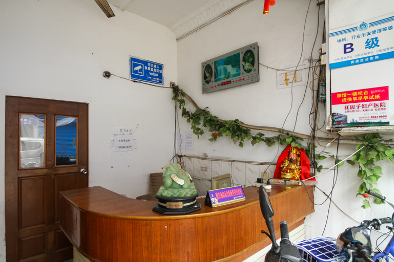 Others, Yiju Hostel, Changzhou
