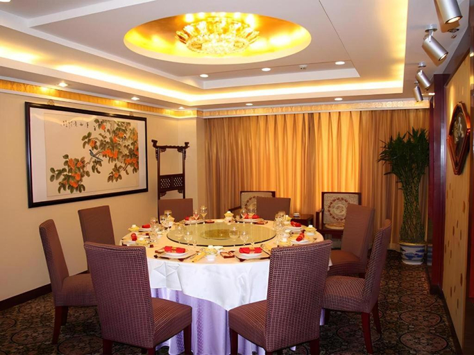 Food & Drinks 5, Beijing Ruyi Business Hotel, Beijing