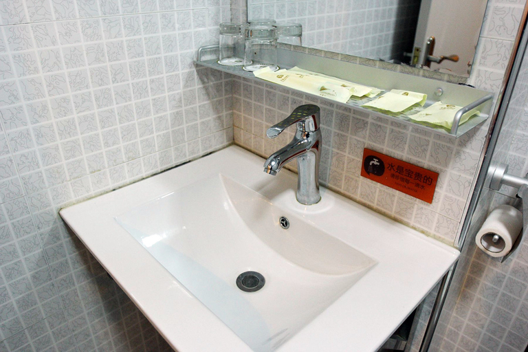 Bathroom 5, Misiqi Hotel (Honghu), Jingzhou