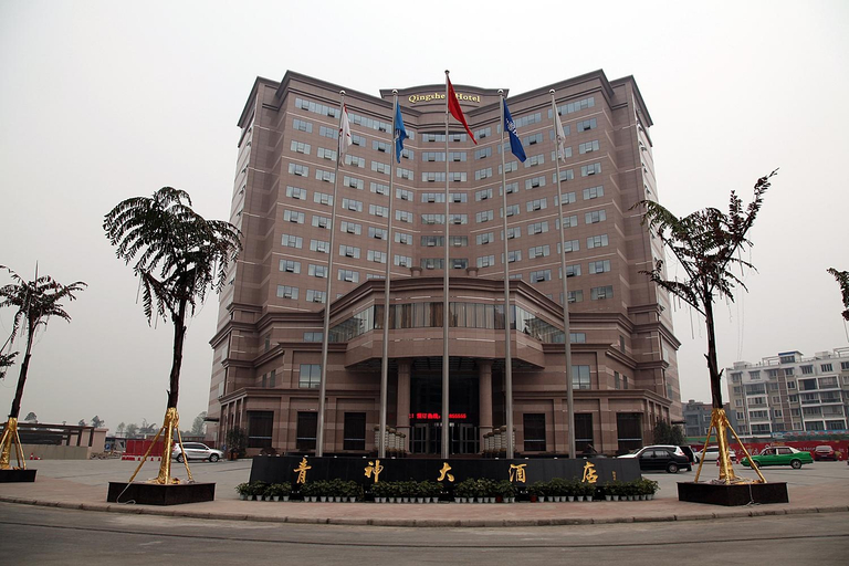 Exterior & Views 2, Qingshen Hotel, Meishan