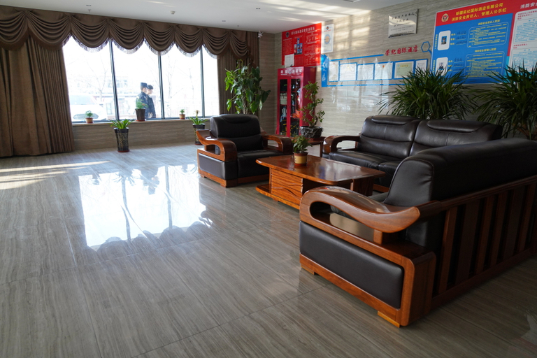Others 5, Huanhuaxi International Hotel, Ürümqi
