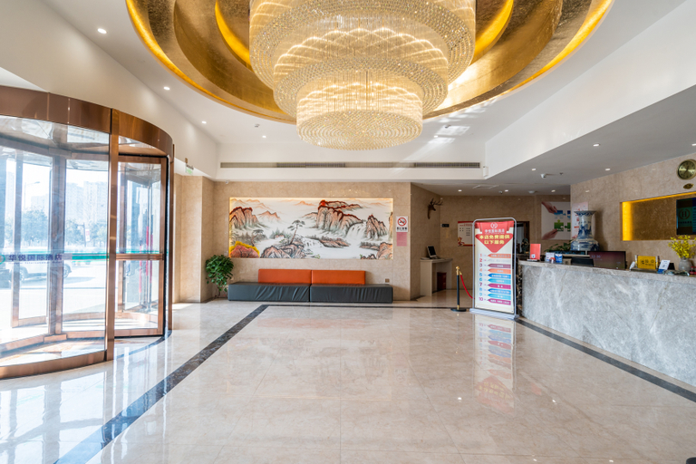 Others 4, Huayue International Hotel, Puyang