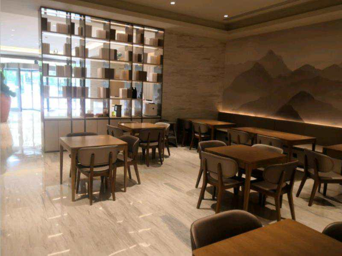 Food & Drinks 5, Ji Hotel Rizhao Wanpingkou Scenic Spot, Rizhao