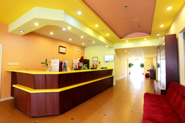 Others 3, Home Inn Nanjing Dachang Pedestrian Street Branch, Nanjing