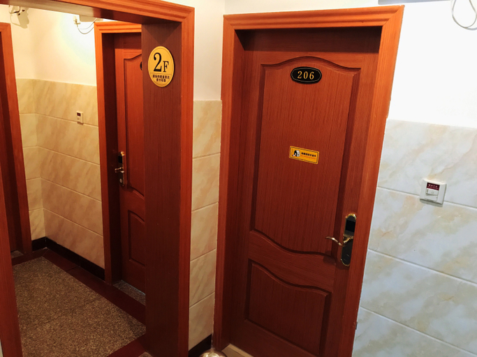 Others 5, Xinyuan Business Hotel, Huangshan