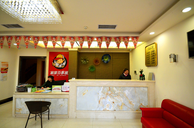 Others 3, Tianlu Hotel, Wuhan