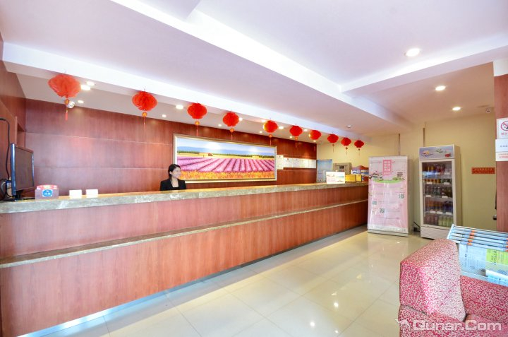 Others 5, HomeInnWuhanOpticsValleyFinancialPortNorthMetroStationBranch, Wuhan