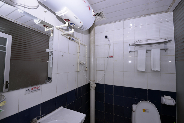 Bathroom 2, Guting Business Hotel (Jinan Daming Lake Dr Oscar Pub), Jinan