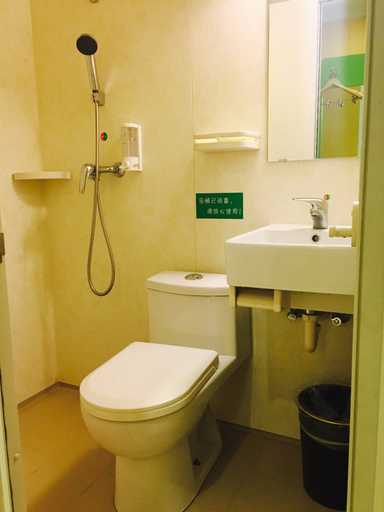 Bathroom 3, Jinnianfeng Hotel, Beijing