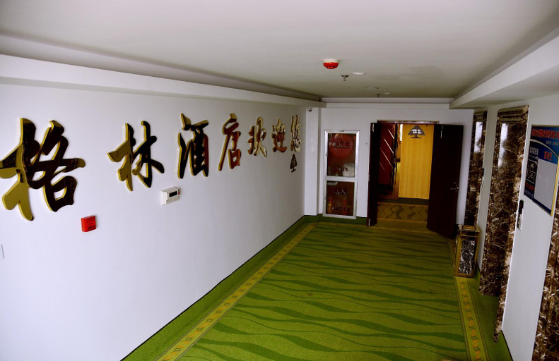 Others 5, グリーンツリーホテル(バスターミナルり), Yantai