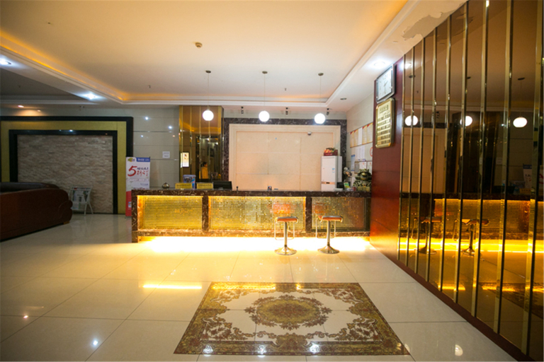 Others 3, Echarm Hotel (Changsha MixC Xiangya Third Hospital Subway Station), Changsha