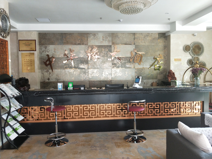 Food & Drinks, Zhonghuayuan Hotel, Binzhou