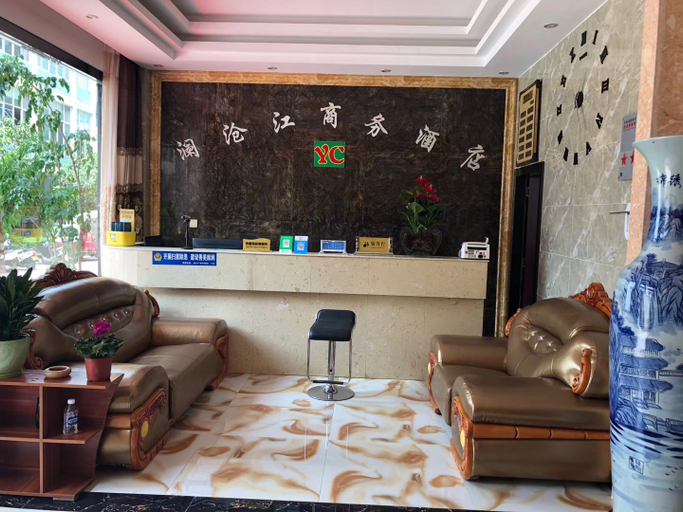 Others 1, Lancangjiang Business Hotel, Dali Bai