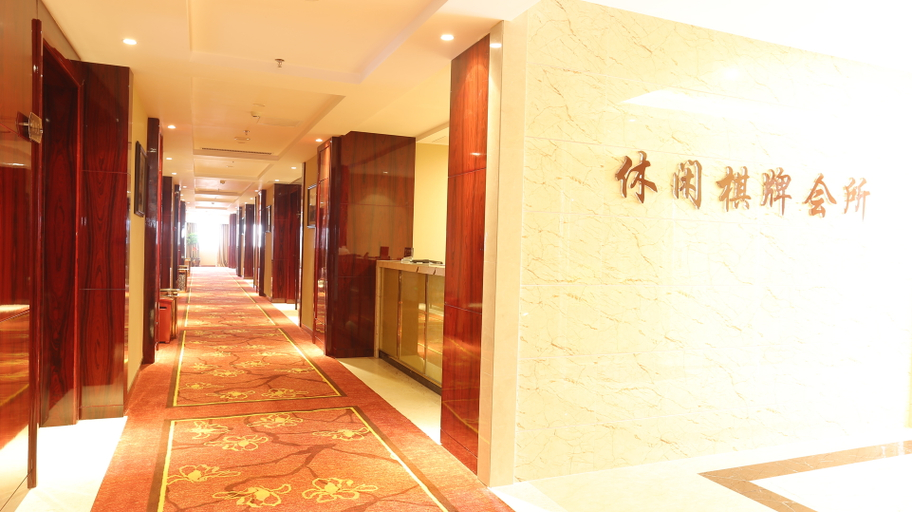 Others 3, Yu Da Hotel, Zhanjiang
