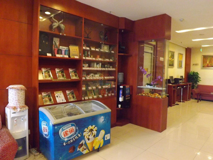Food & Drinks 5, Starway Hotel Jining Taibai Middle Road Yunhecheng, Jining