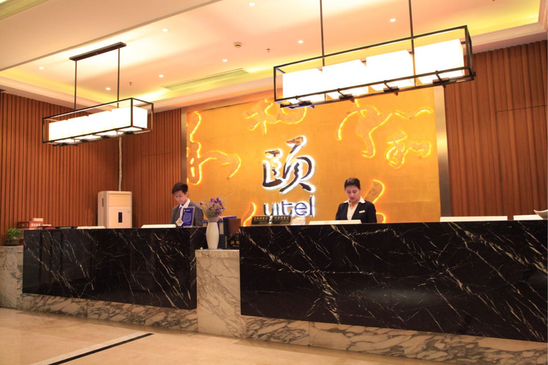 Others 5, Yunyi Hotel Shanghai Hongqiao Hub Xujing Branch, Shanghai