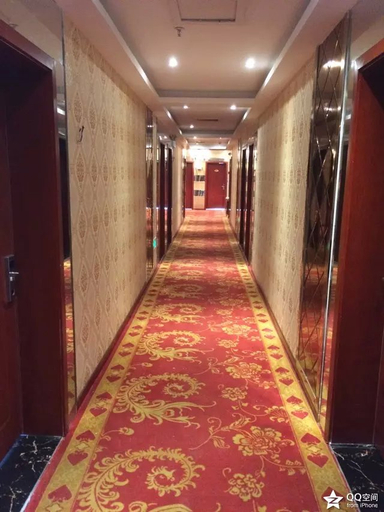 Others, Zijinshan Grand Hotel, Guang'an