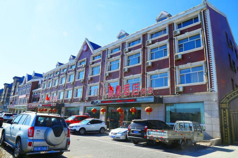 Others 2, Junyi Collection Hotel (Tongliao Chuangye Avenue), Tongliao