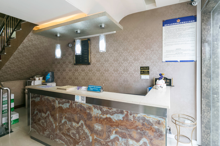 Others 5, Langhao Hostel, Chongqing