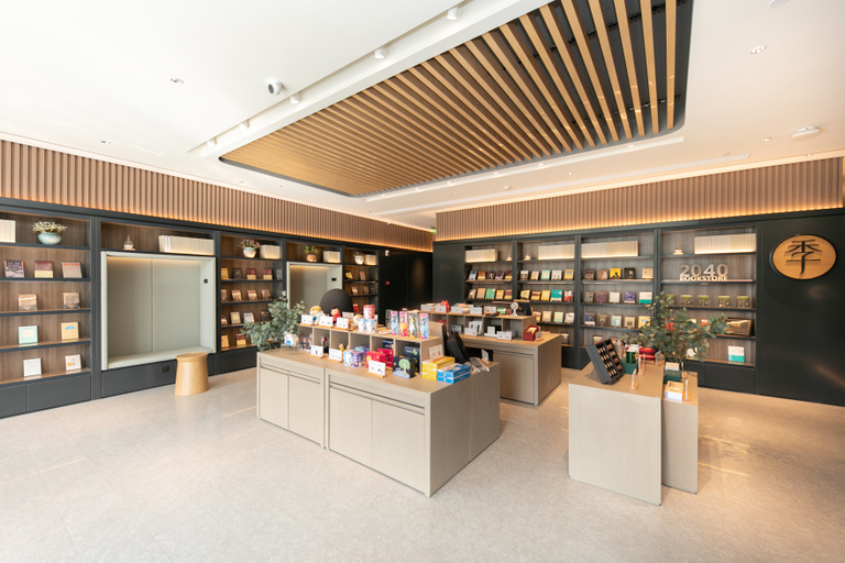 Food & Drinks 4, JIホテル(), Xianyang