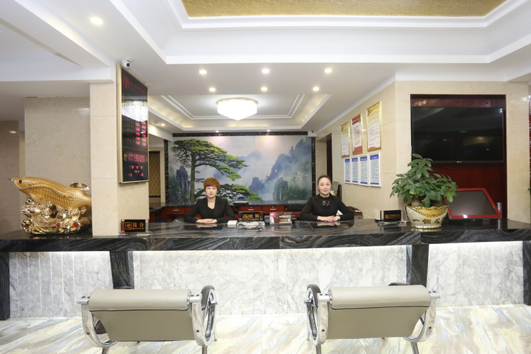Others 3, Jinyu Lidu Holiday Hotel (Nanchong Railway Station), Nanchong
