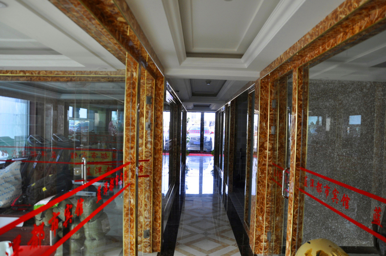 Others 5, Lan Yang Du Shi Hostel, Dalian