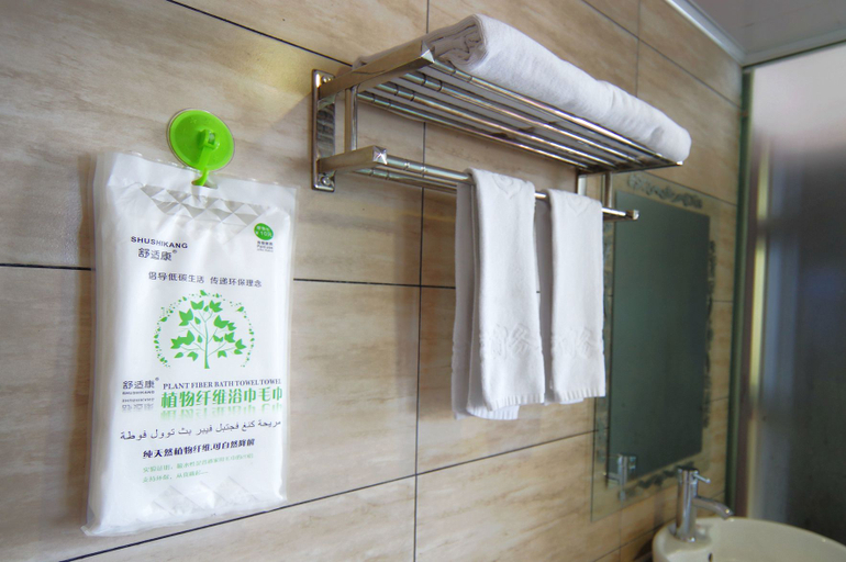Bathroom 2, Super 8 Hotel (Putian Xiuyu), Putian