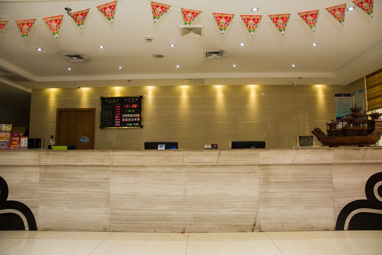 Others 3, Heyun Holiday Hotel, Jining