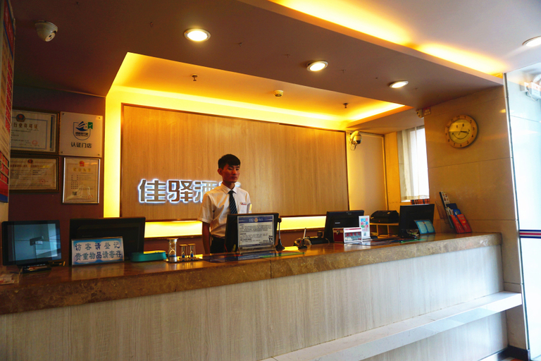 Others 3, Grace Inn Hotel (Jinan Railway Station Square), Jinan