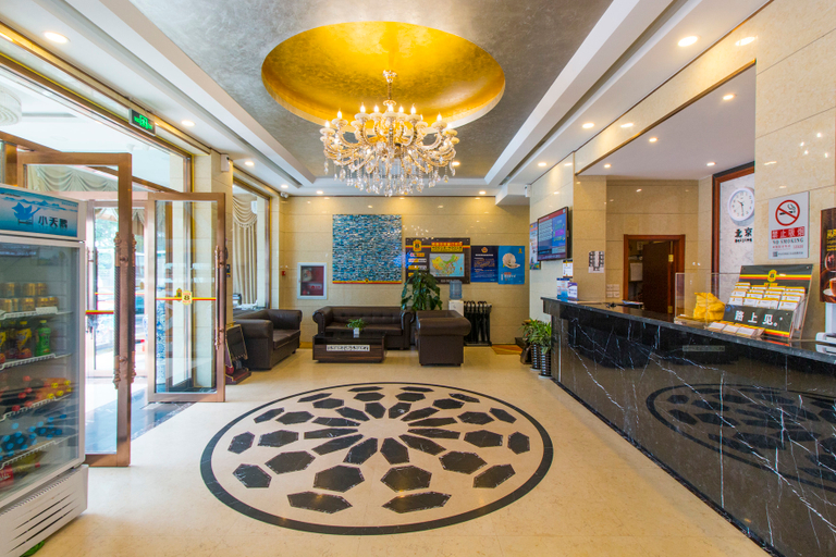 Others 4, Super 8 Hotel (Beijing Pinggu Gufeng Road), Beijing