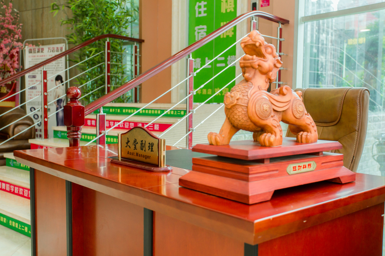 Others 4, HengYangYi’nian Yuexiang Hotel, Hengyang