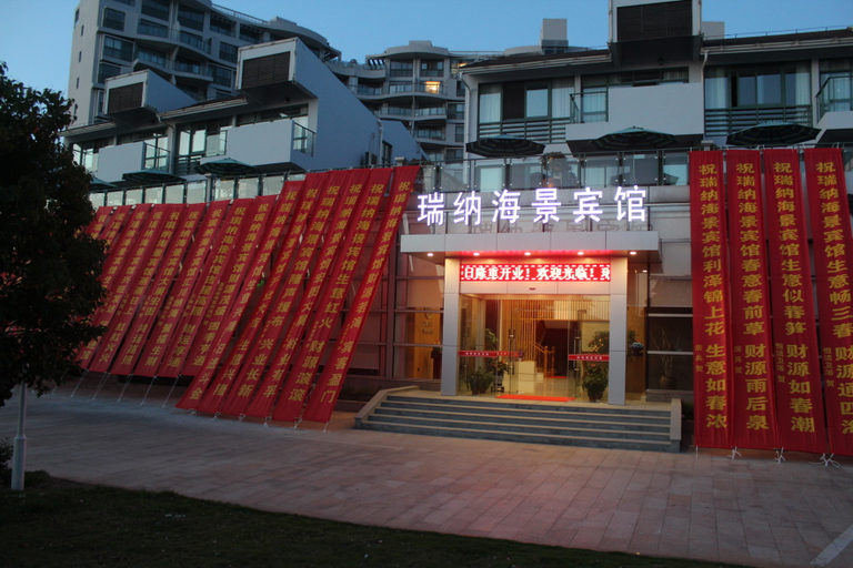 Exterior & Views, Lushan Ruina Seaview Hotel, Zhoushan