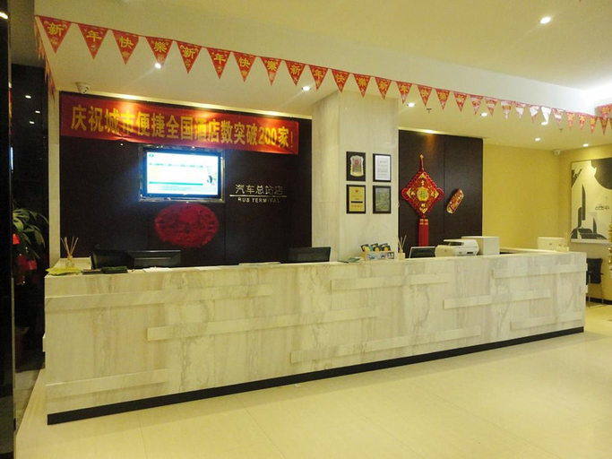 Others 5, City Comfort Inn Beihai Hepu Bus Terminal, Beihai