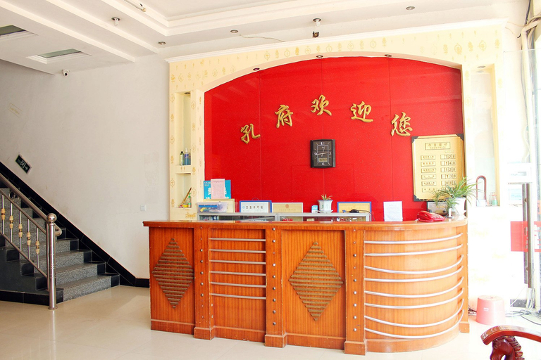 Others, Kongfu Hotel, Jiujiang