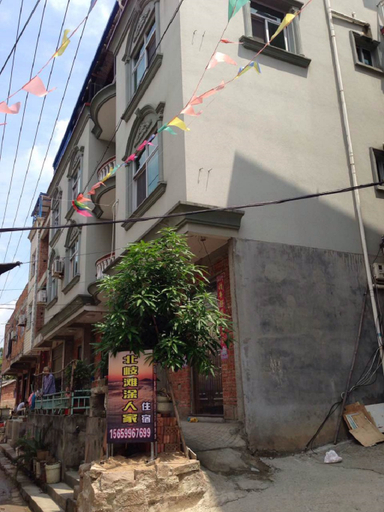 Others 4, Tantu Haibian Renjia Hotel, Ningde
