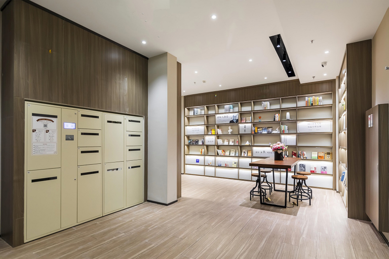 Others 5, Hanting Hotel Rugao Fushou Road, Nantong