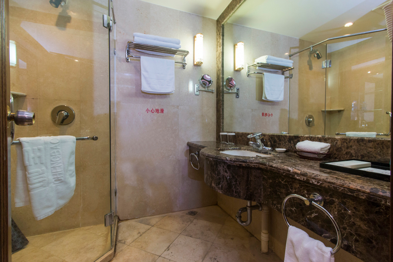 Bathroom, Beijing Chengbao Hotel (Beijing Sanyuanqiao Subway Station), Beijing