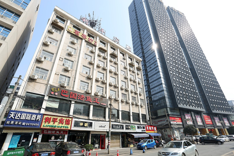 Exterior & Views 1, Luyuan Hotel (Changsha Wuyi Square), Changsha