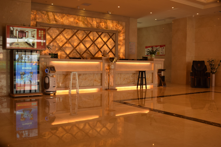 Others 3, Ziyang Junshang Hotel, Nanchang