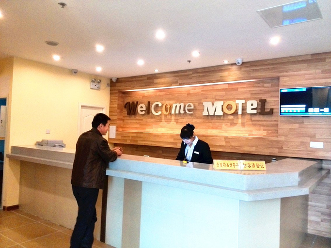Others 4, Motel 168 (Jinan Railway Station), Jinan