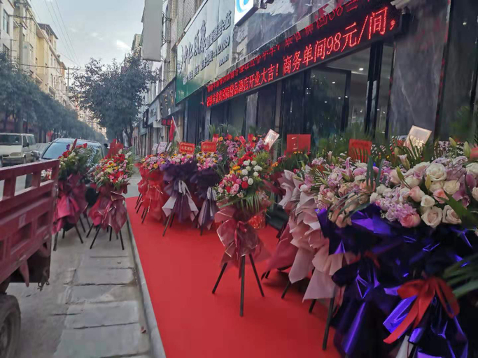Others 5, Yunshang Courtyard Boutique Hotel, Chuxiong Yi