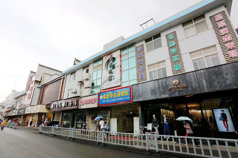 Others 4, Fest Hotel Chain (Jiuhuashan Subway Station), Nanjing