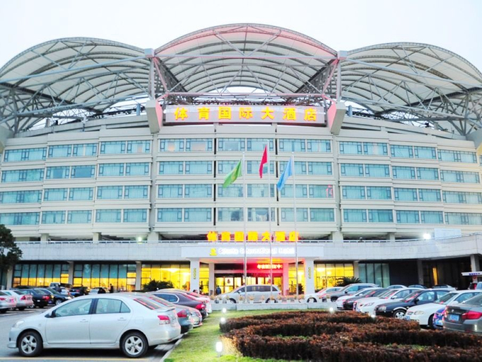 Exterior & Views 1, Sports International Hotel, Suzhou