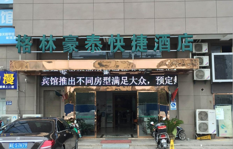 Exterior & Views 1, GreenTree Inn (Changshu Wanda Plaza Branch), Suzhou
